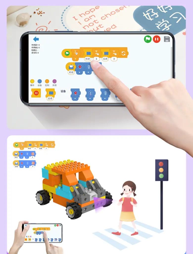 Makerzoid Big Blocks - Future Mechanic Scratch Junior ab 3 Jahren – Ansicht 4