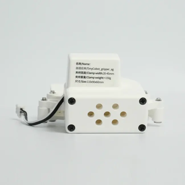 Elephant Robotics adaptive Gripper für myCobot – Ansicht 2